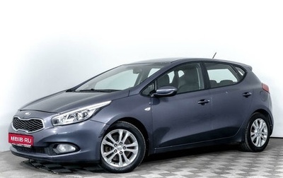 KIA cee'd III, 2013 год, 1 230 282 рублей, 1 фотография