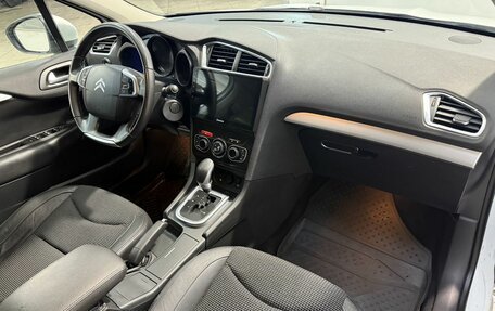 Citroen C4 II рестайлинг, 2015 год, 999 800 рублей, 3 фотография