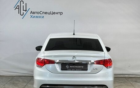 Citroen C4 II рестайлинг, 2015 год, 999 800 рублей, 13 фотография