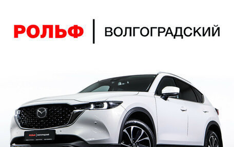 Mazda CX-5 II, 2023 год, 4 580 000 рублей, 31 фотография