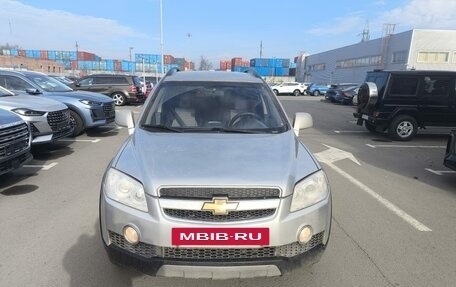 Chevrolet Captiva I, 2008 год, 1 011 184 рублей, 2 фотография