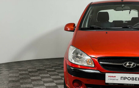 Hyundai Getz I рестайлинг, 2009 год, 821 100 рублей, 14 фотография