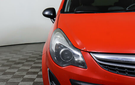 Opel Corsa D, 2012 год, 20 фотография