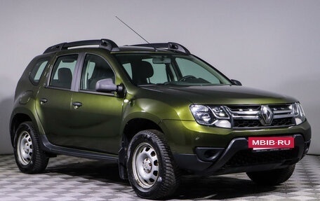 Renault Duster I рестайлинг, 2020 год, 1 777 682 рублей, 3 фотография