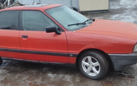 Audi 80, 1990 год, 175 000 рублей, 2 фотография