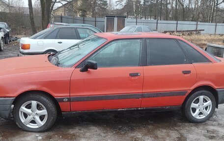 Audi 80, 1990 год, 175 000 рублей, 5 фотография