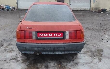 Audi 80, 1990 год, 175 000 рублей, 8 фотография