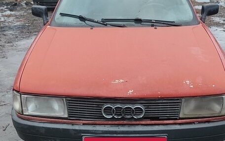 Audi 80, 1990 год, 175 000 рублей, 6 фотография