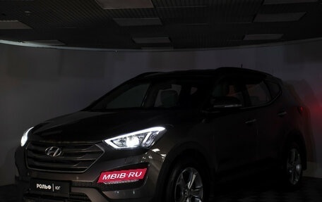 Hyundai Santa Fe III рестайлинг, 2014 год, 1 555 000 рублей, 22 фотография