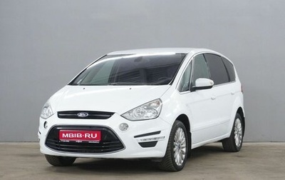 Ford S-MAX I, 2013 год, 1 190 000 рублей, 1 фотография