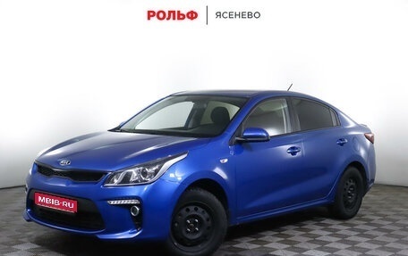 KIA Rio IV, 2018 год, 1 334 288 рублей, 1 фотография