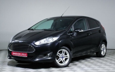 Ford Fiesta, 2015 год, 1 176 910 рублей, 1 фотография