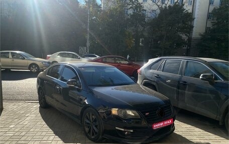 Volkswagen Passat B6, 2008 год, 930 000 рублей, 1 фотография