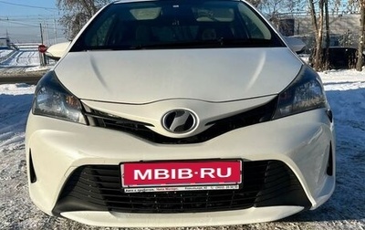 Toyota Vitz, 2015 год, 888 000 рублей, 1 фотография