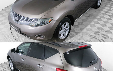 Nissan Murano, 2009 год, 17 фотография