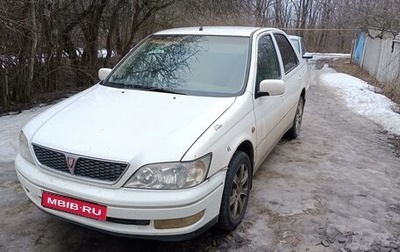 Toyota Vista V30, 1999 год, 480 000 рублей, 1 фотография