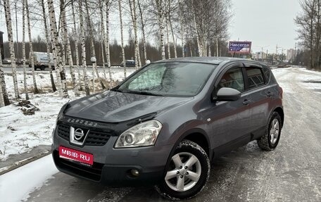 Nissan Qashqai, 2008 год, 895 000 рублей, 1 фотография