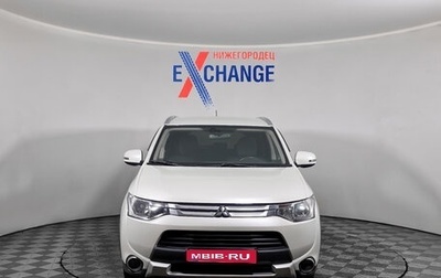 Mitsubishi Outlander III рестайлинг 3, 2014 год, 1 289 000 рублей, 1 фотография