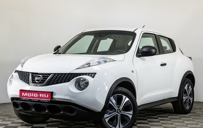 Nissan Juke II, 2014 год, 1 223 439 рублей, 1 фотография