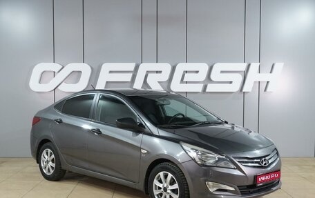 Hyundai Solaris II рестайлинг, 2014 год, 1 099 000 рублей, 1 фотография