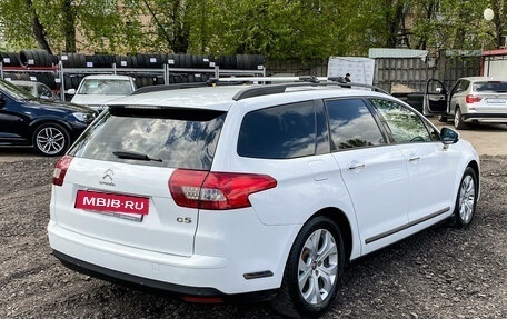 Citroen C5 II, 2014 год, 999 005 рублей, 5 фотография