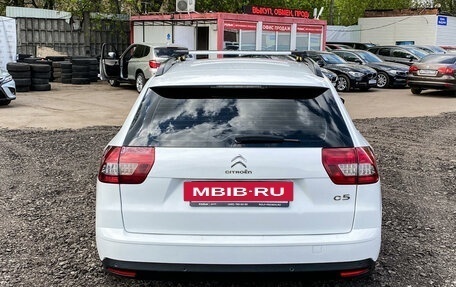 Citroen C5 II, 2014 год, 999 005 рублей, 6 фотография