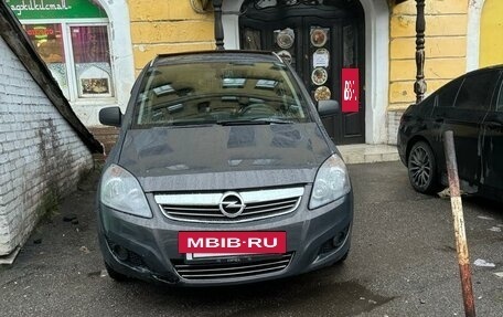 Opel Zafira B, 2013 год, 880 000 рублей, 2 фотография