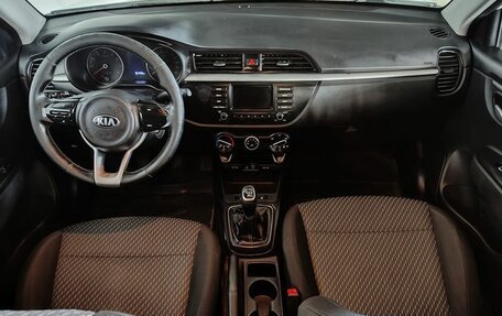 KIA Rio IV, 2017 год, 960 000 рублей, 9 фотография