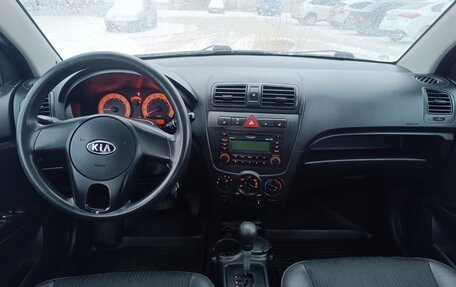 KIA Picanto I, 2010 год, 645 000 рублей, 14 фотография