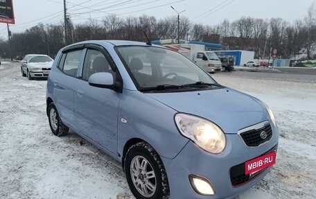 KIA Picanto I, 2010 год, 645 000 рублей, 7 фотография