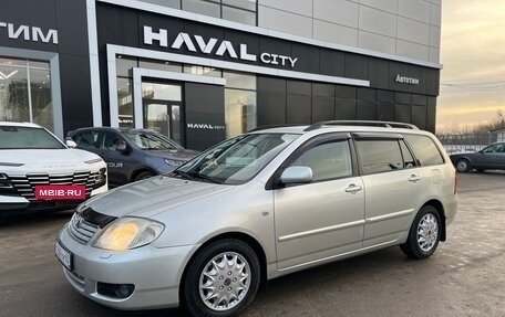 Toyota Corolla, 2006 год, 649 000 рублей, 4 фотография