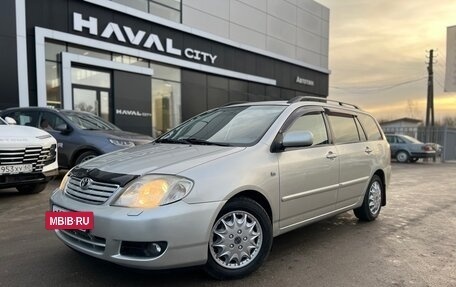 Toyota Corolla, 2006 год, 649 000 рублей, 2 фотография