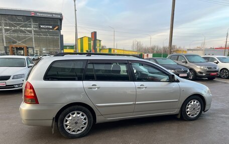 Toyota Corolla, 2006 год, 649 000 рублей, 13 фотография