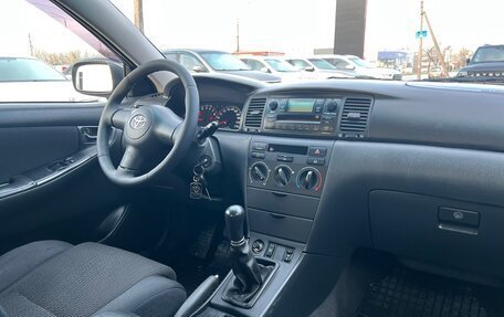 Toyota Corolla, 2006 год, 649 000 рублей, 17 фотография