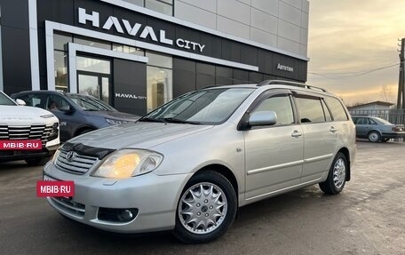 Toyota Corolla, 2006 год, 649 000 рублей, 3 фотография