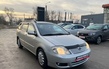 Toyota Corolla, 2006 год, 649 000 рублей, 15 фотография