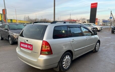 Toyota Corolla, 2006 год, 649 000 рублей, 11 фотография