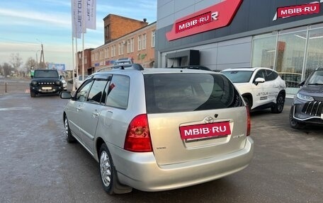 Toyota Corolla, 2006 год, 649 000 рублей, 9 фотография