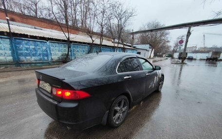 Honda Accord VII рестайлинг, 2007 год, 850 000 рублей, 2 фотография