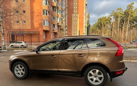 Volvo XC60 II, 2012 год, 1 950 000 рублей, 7 фотография