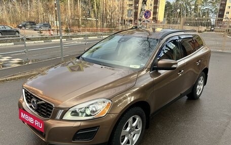 Volvo XC60 II, 2012 год, 1 950 000 рублей, 8 фотография