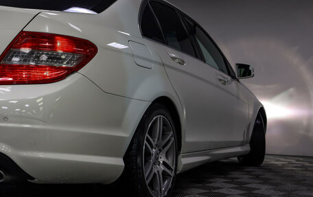 Mercedes-Benz C-Класс, 2010 год, 1 441 755 рублей, 24 фотография