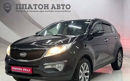 KIA Sportage III, 2015 год, 1 248 000 рублей, 1 фотография