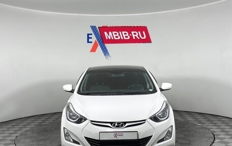 Hyundai Elantra V, 2015 год, 1 283 000 рублей, 1 фотография