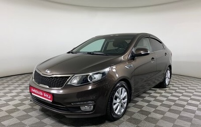 KIA Rio III рестайлинг, 2016 год, 1 378 000 рублей, 1 фотография