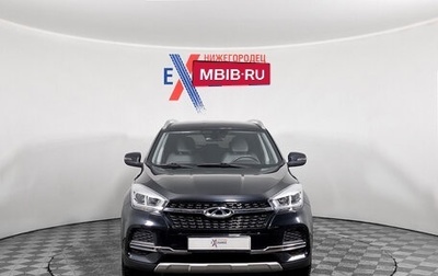 Chery Tiggo 4 I рестайлинг, 2021 год, 1 299 000 рублей, 1 фотография