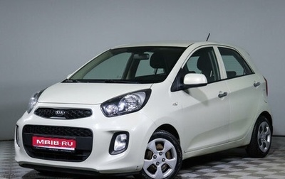 KIA Picanto II, 2016 год, 1 368 500 рублей, 1 фотография