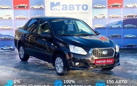 Datsun on-DO I рестайлинг, 2015 год, 490 000 рублей, 1 фотография