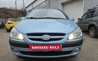 Hyundai Getz I рестайлинг, 2008 год, 650 000 рублей, 1 фотография