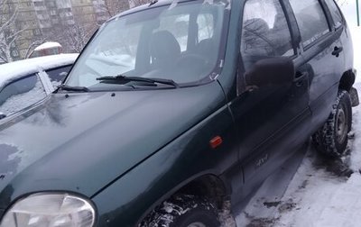 Chevrolet Niva I рестайлинг, 2004 год, 285 000 рублей, 1 фотография